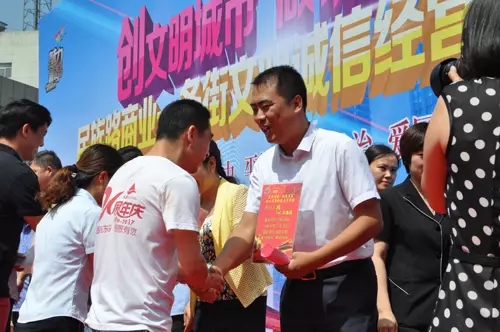 C:\Documents and Settings\Administrator\����\03.webp.jpg