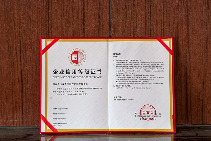 C:\Documents and Settings\Administrator\×ÀÃæ\3.webp.jpg C:\Documents and Settings\Administrator\×ÀÃæ\3.webp.jpg