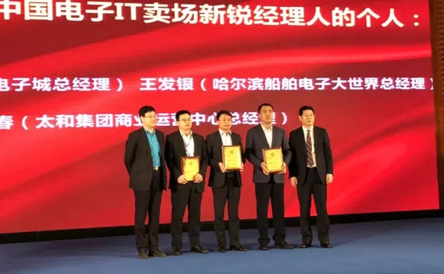 C:\Documents and Settings\Administrator\����\06.webp.jpg