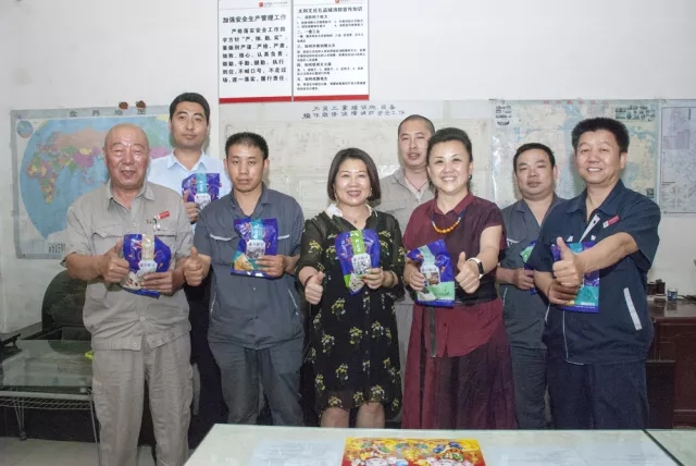 C:\Documents and Settings\Administrator\����\06.webp.jpg