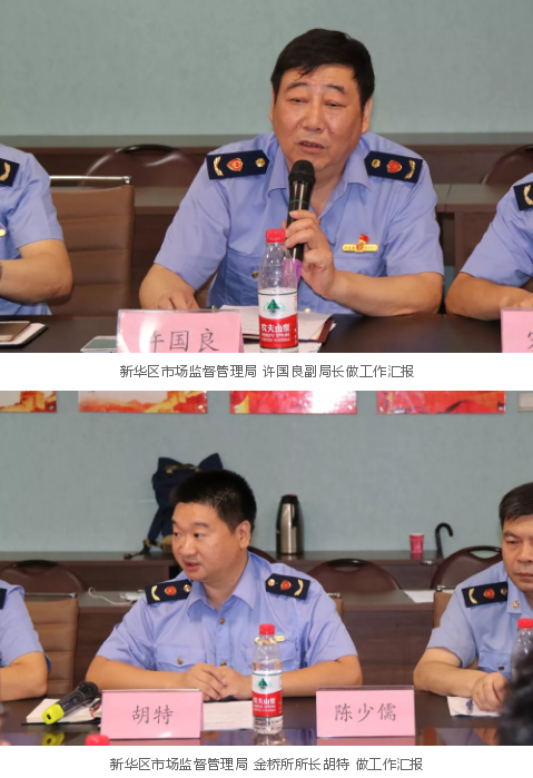 C:\Documents and Settings\Administrator\桌面\3.png C:\Documents and Settings\Administrator\桌面\3.png