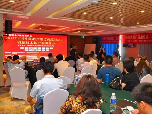 �Ƿ�����(�й���)-�ٷ���վ