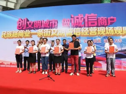 �Ƿ�����(�й���)-�ٷ���վ