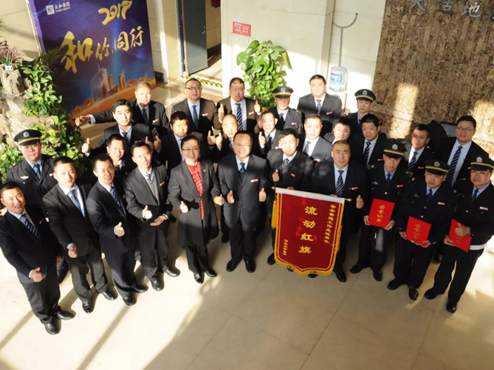 �Ƿ�����(�й���)-�ٷ���վ