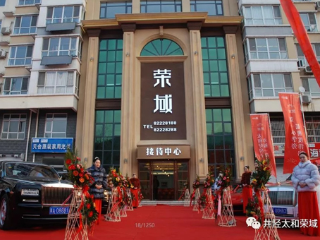 �Ƿ�����(�й���)-�ٷ���վ