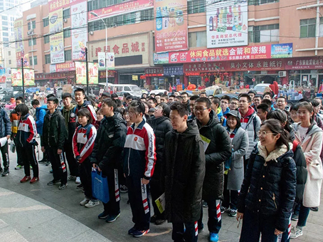 �Ƿ�����(�й���)-�ٷ���վ