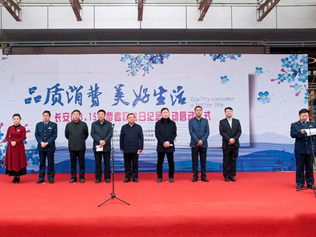 �Ƿ�����(�й���)-�ٷ���վ