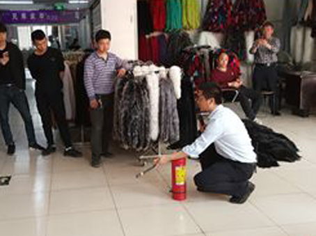 �Ƿ�����(�й���)-�ٷ���վ