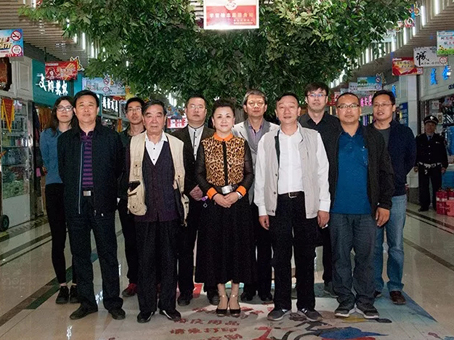 �Ƿ�����(�й���)-�ٷ���վ