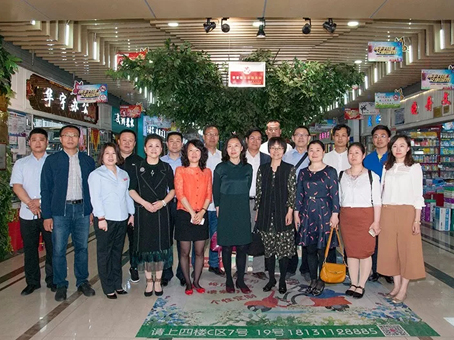 �Ƿ�����(�й���)-�ٷ���վ