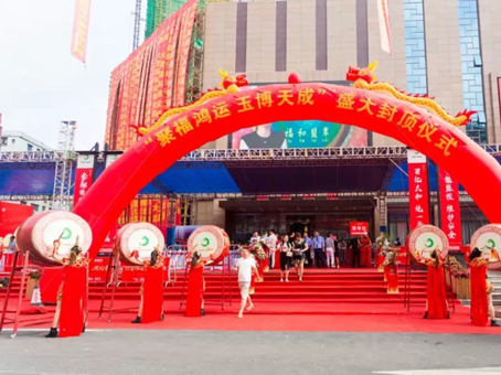 �Ƿ�����(�й���)-�ٷ���վ