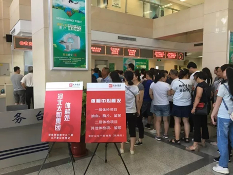 �Ƿ�����(�й���)-�ٷ���վ