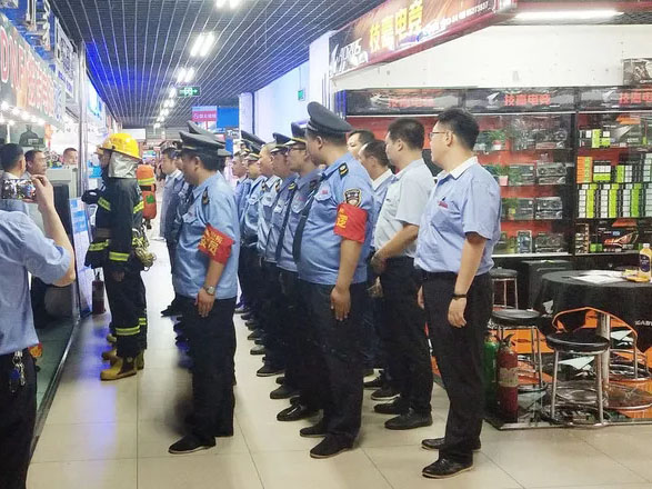 �Ƿ�����(�й���)-�ٷ���վ