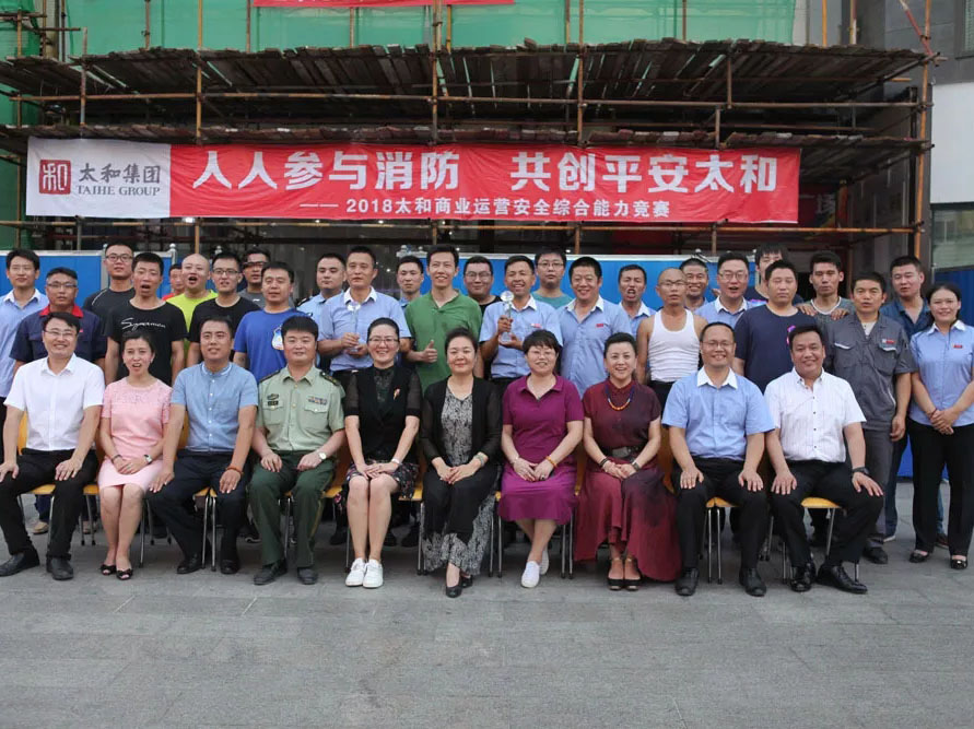 �Ƿ�����(�й���)-�ٷ���վ