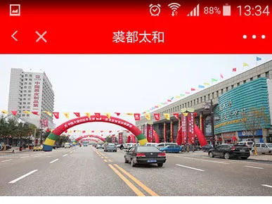 �Ƿ�����(�й���)-�ٷ���վ