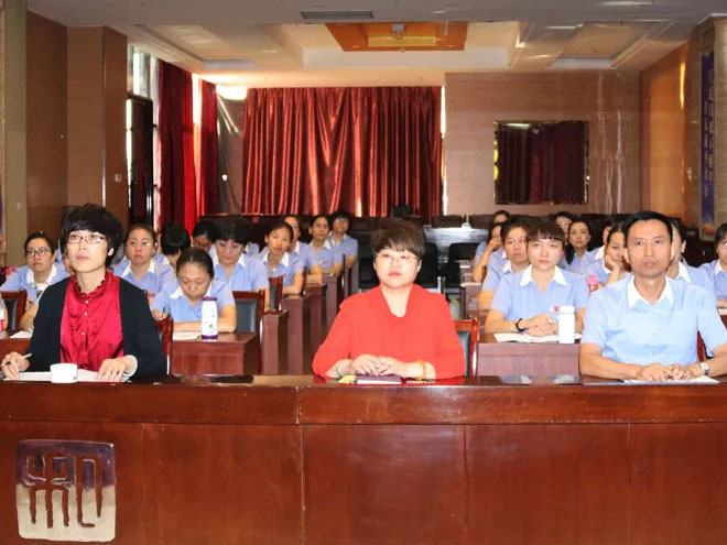 �Ƿ�����(�й���)-�ٷ���վ