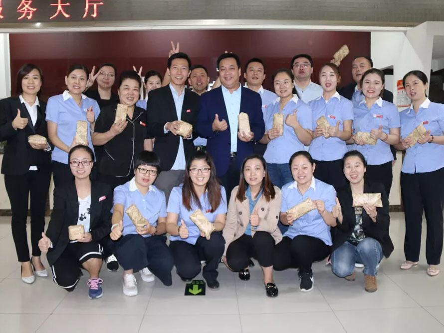 �Ƿ�����(�й���)-�ٷ���վ