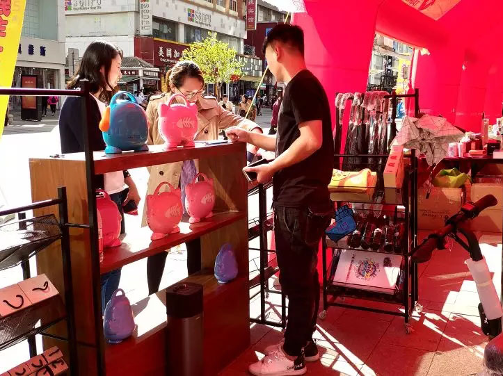 �Ƿ�����(�й���)-�ٷ���վ