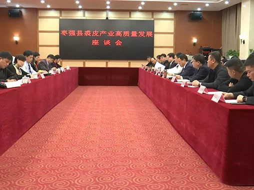 �Ƿ�����(�й���)-�ٷ���վ