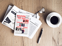 �Ƿ�����(�й���)-�ٷ���վ