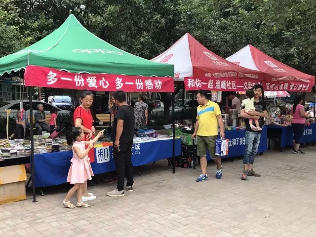 C:\Documents and Settings\Administrator\����\01.webp (1).jpg