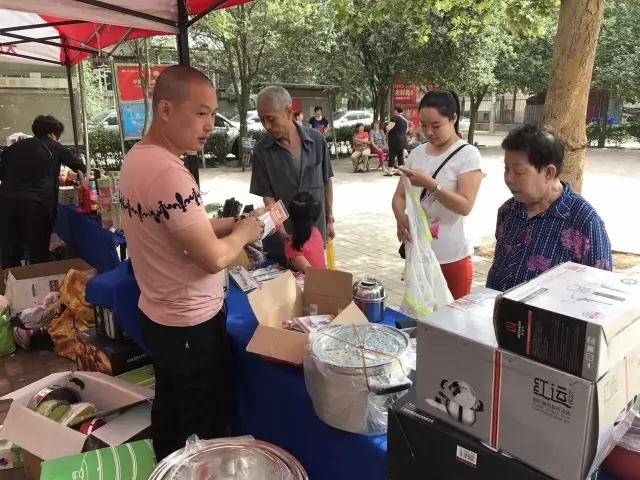 C:\Documents and Settings\Administrator\����\02.webp.jpg