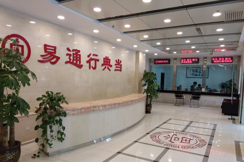 ´óÌü1.jpg ´óÌü1.jpg