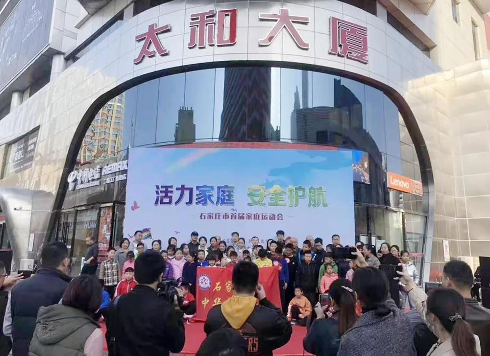 微信图片_20200311152857.jpg 微信图片_20200311152857.jpg