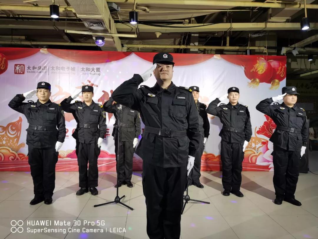 ΢ÐÅͼƬ_20200315150351.jpg ΢ÐÅͼƬ_20200315150351.jpg