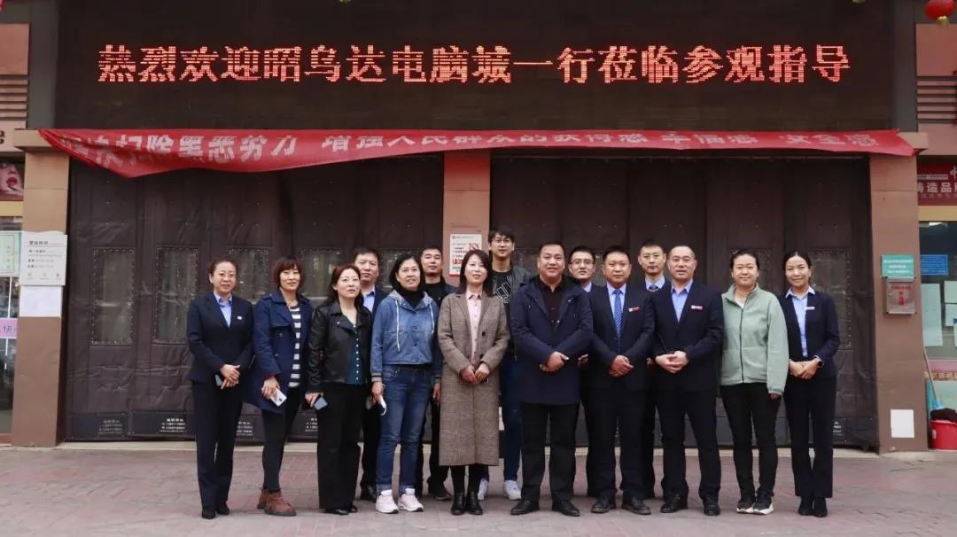 微信图片_20201209151821.jpg 微信图片_20201209151821.jpg