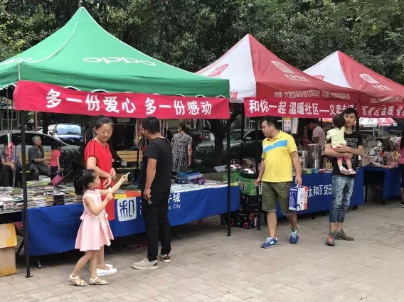 �Ƿ�����(�й���)-�ٷ���վ