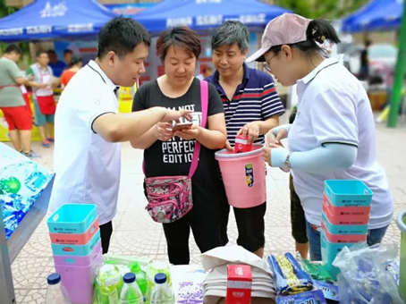 �Ƿ�����(�й���)-�ٷ���վ