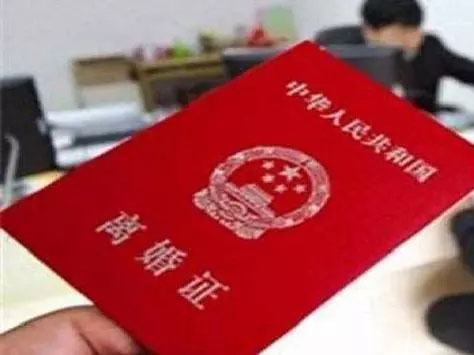 �Ƿ�����(�й���)-�ٷ���վ