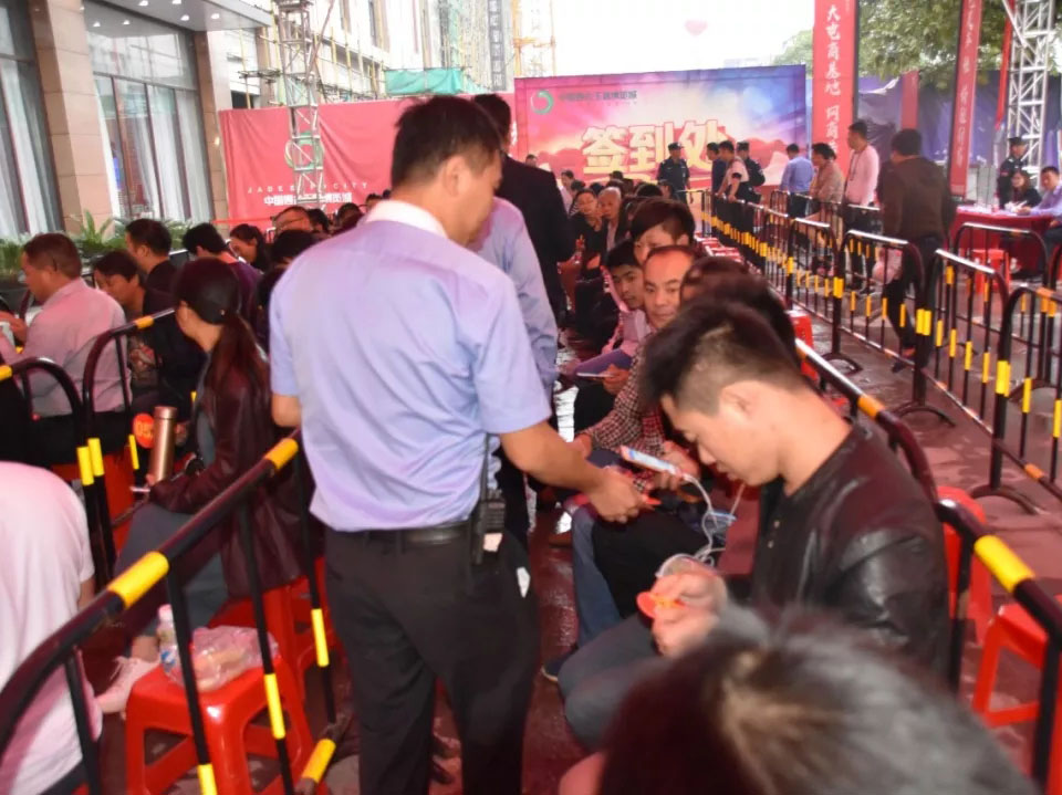 �Ƿ�����(�й���)-�ٷ���վ