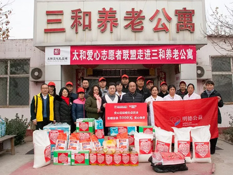 �Ƿ�����(�й���)-�ٷ���վ