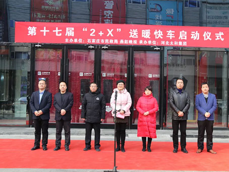 �Ƿ�����(�й���)-�ٷ���վ