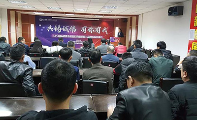 �Ƿ�����(�й���)-�ٷ���վ