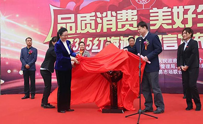 �Ƿ�����(�й���)-�ٷ���վ