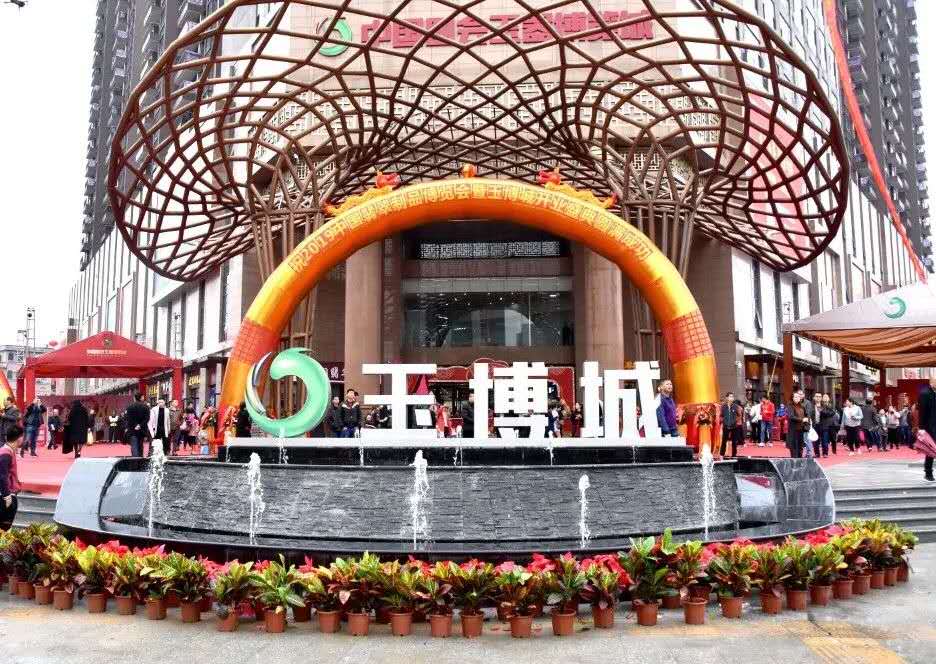 �Ƿ�����(�й���)-�ٷ���վ