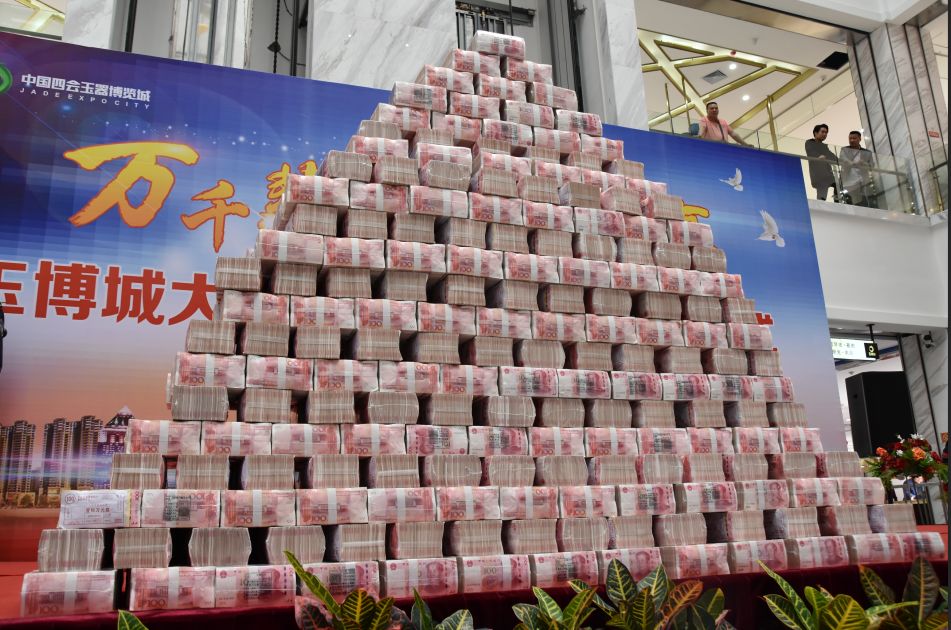 �Ƿ�����(�й���)-�ٷ���վ