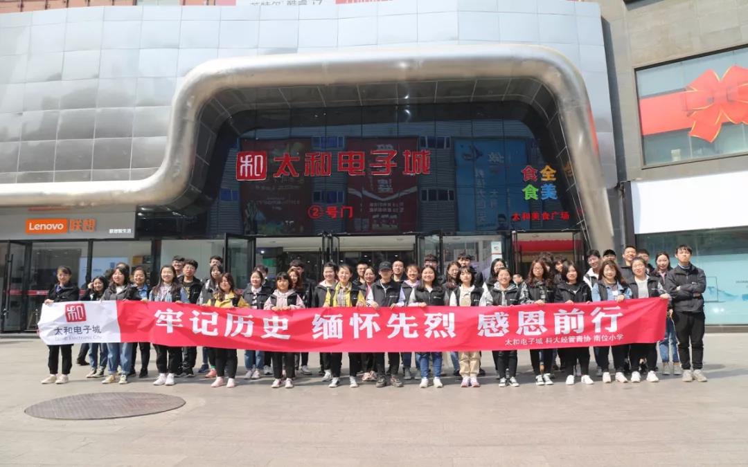 �Ƿ�����(�й���)-�ٷ���վ