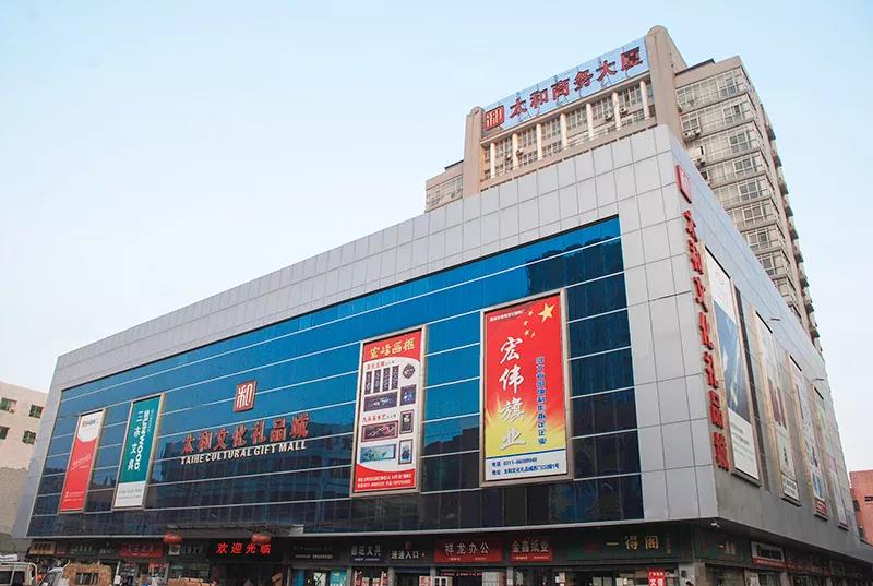 �Ƿ�����(�й���)-�ٷ���վ