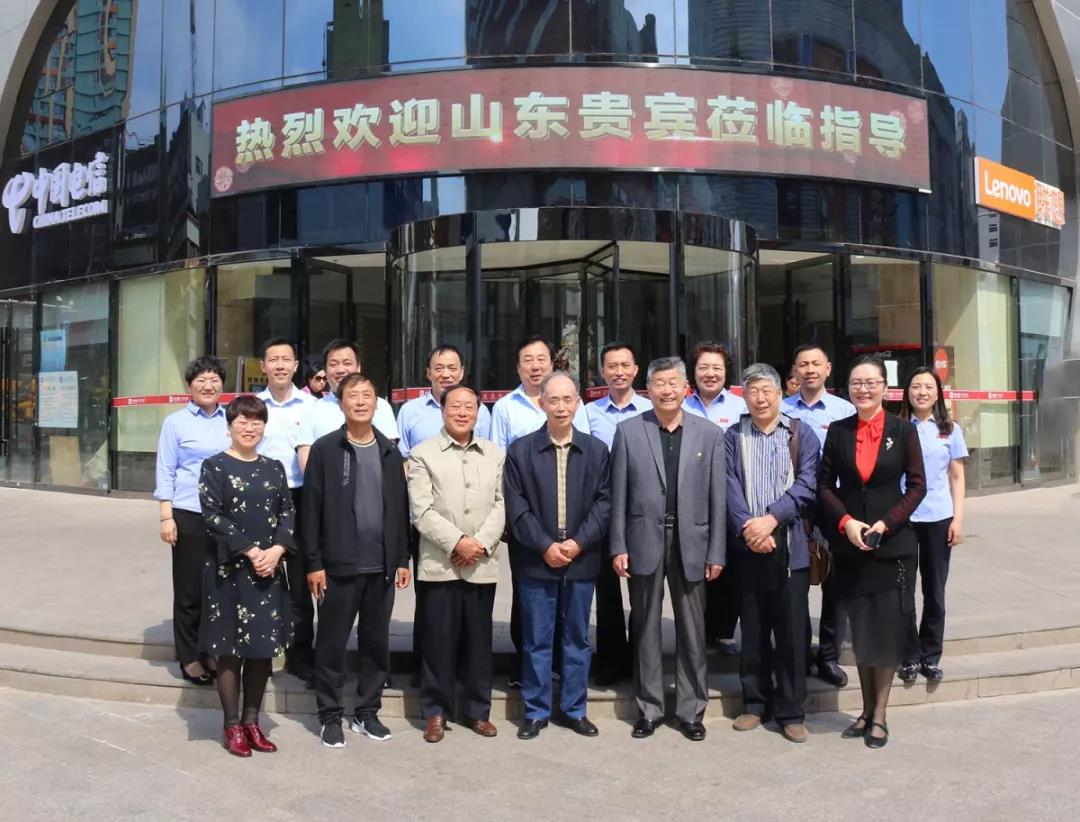 �Ƿ�����(�й���)-�ٷ���վ