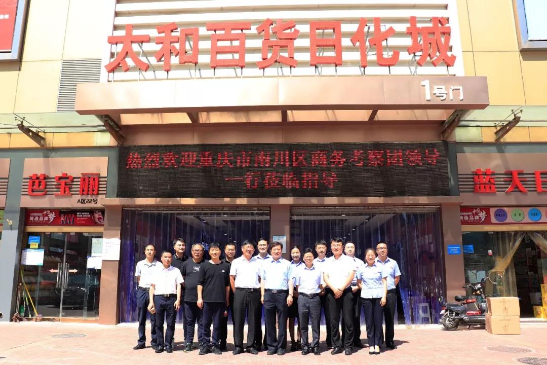 �Ƿ�����(�й���)-�ٷ���վ