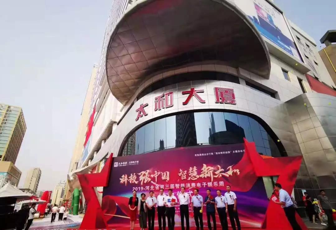 �Ƿ�����(�й���)-�ٷ���վ