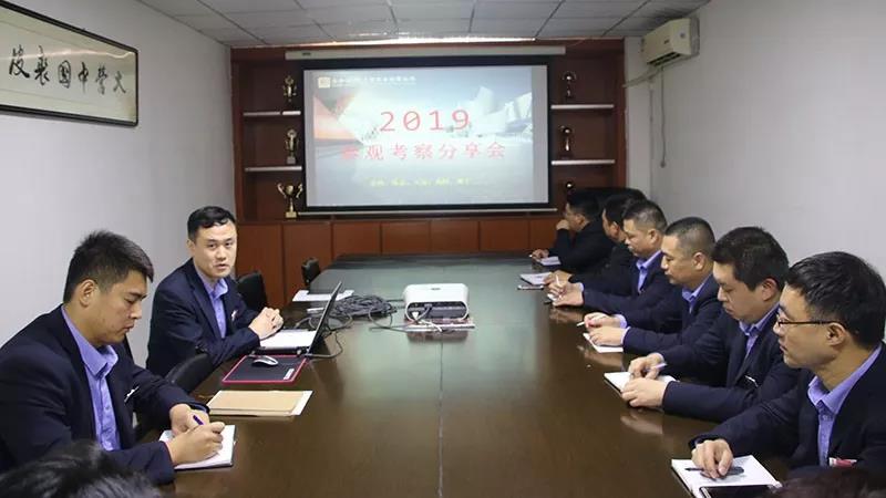 �Ƿ�����(�й���)-�ٷ���վ