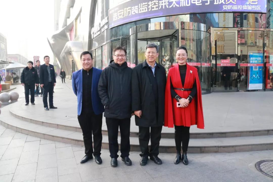 �Ƿ�����(�й���)-�ٷ���վ