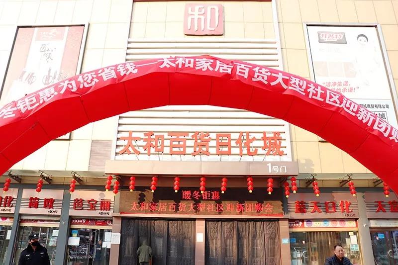 �Ƿ�����(�й���)-�ٷ���վ