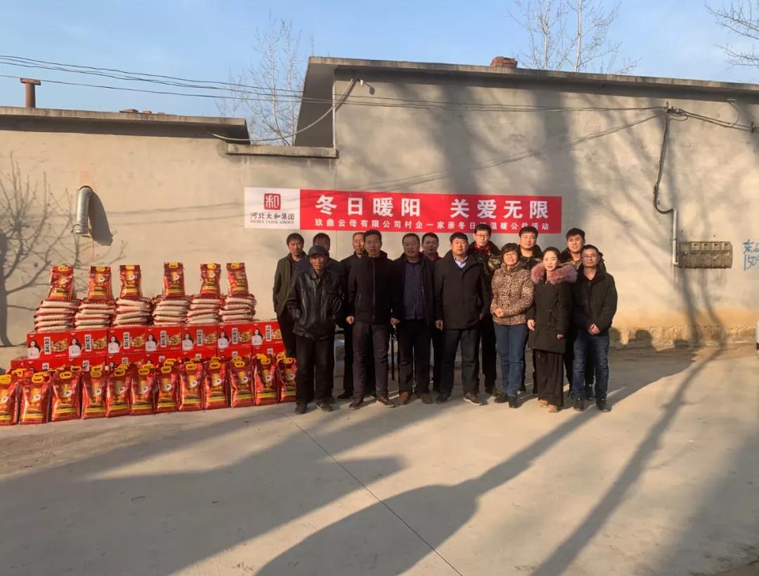 �Ƿ�����(�й���)-�ٷ���վ