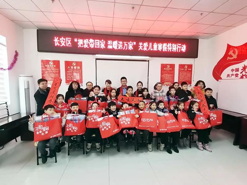 �Ƿ�����(�й���)-�ٷ���վ